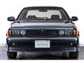 1994 Mitsubishi Diamante Sedan