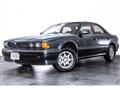 1994 Mitsubishi Diamante Sedan