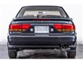 1994 Mitsubishi Diamante Sedan