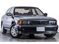 1994 Mitsubishi Diamante Sedan