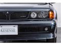 1994 Mitsubishi Diamante Sedan