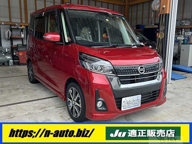 2018 Other All Other All