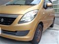 2007 Suzuki Cervo