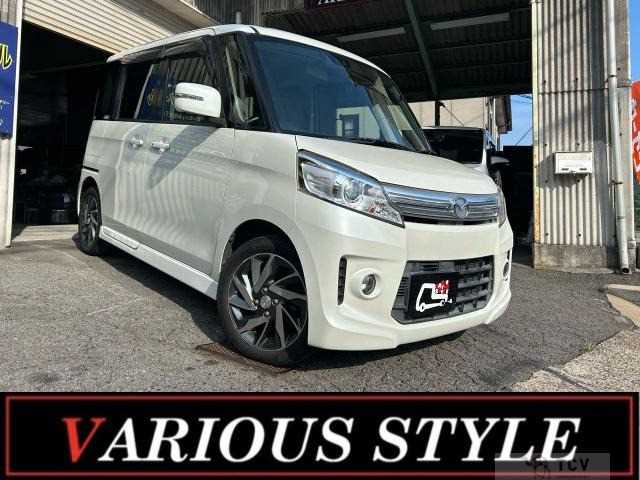 2014 Other All Other All