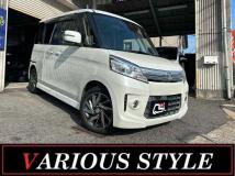 2014 Other All Other All