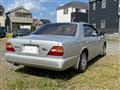 1994 Nissan Gloria Hardtop