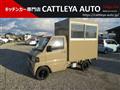 2007 Mitsubishi Minicab Truck