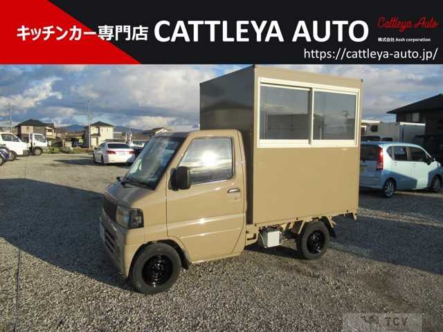 2007 Mitsubishi Minicab Truck
