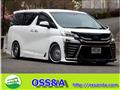 2023 Toyota Vellfire