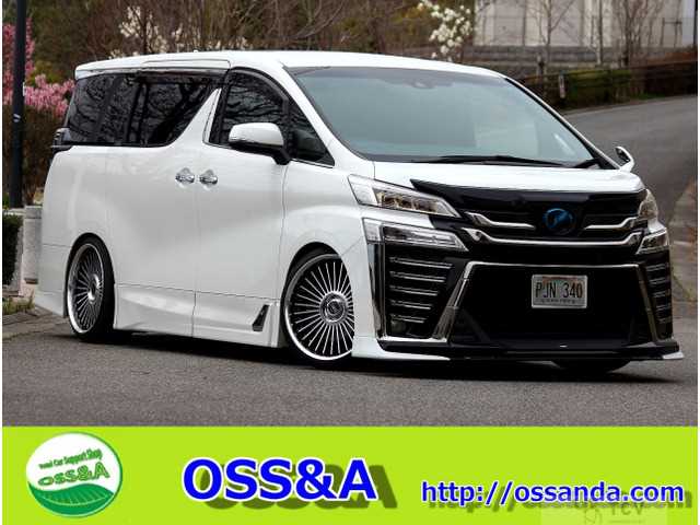 2023 Toyota Vellfire