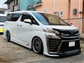 2023 Toyota Vellfire