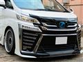 2023 Toyota Vellfire