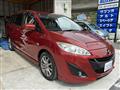 2013 Mazda Premacy