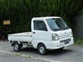 2014 Mitsubishi Minicab Truck