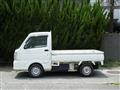 2014 Mitsubishi Minicab Truck