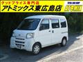 2013 Daihatsu Hijet Cargo