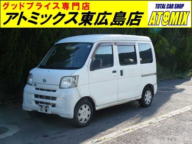 2013 Daihatsu Hijet Cargo