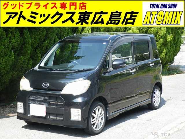 2010 Daihatsu Tant Exe