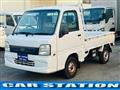 2009 Subaru Sambar