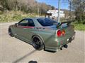 2001 Nissan Skyline Coupe
