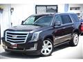 2015 Cadillac Escalade
