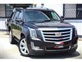 2015 Cadillac Escalade