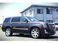 2015 Cadillac Escalade