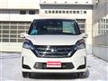 2022 Nissan Serena