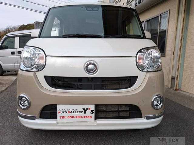 2020 Other All Other All