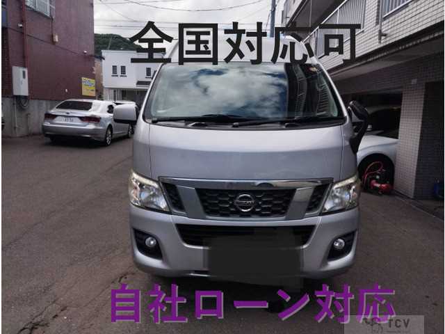 2014 Other All Other All