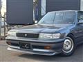 1992 Toyota Mark II