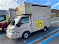 2006 Nissan Vanette Truck