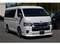 2020 Toyota Hiace Wagon