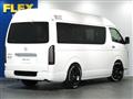 2025 Toyota Hiace Van
