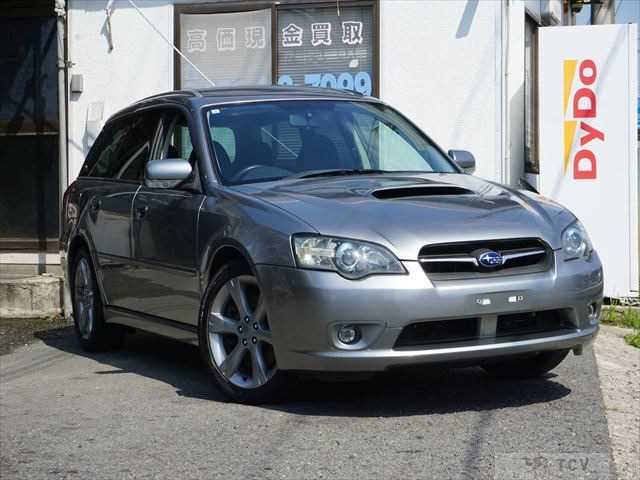 2004 Subaru Legacy Touring Wagon