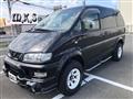 2006 Mitsubishi Delica Spacegear