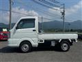 2017 Suzuki Carry Truck