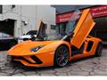 2017 Lamborghini Lamborghini Others