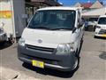2018 Toyota Townace Truck
