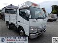 2015 Mitsubishi Canter