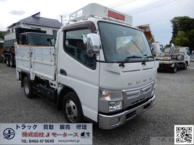 2015 Mitsubishi Canter