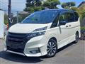 2016 Nissan Serena