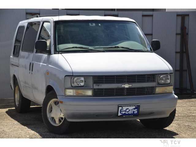 1997 Chevrolet Astro