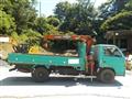 1992 Isuzu Isuzu Others