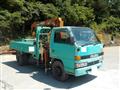 1992 Isuzu Isuzu Others