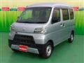 2020 Daihatsu Hijet Cargo