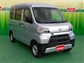 2020 Daihatsu Hijet Cargo