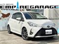 2017 Toyota Vitz