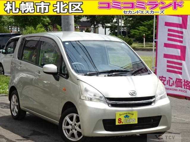 2011 Daihatsu Move
