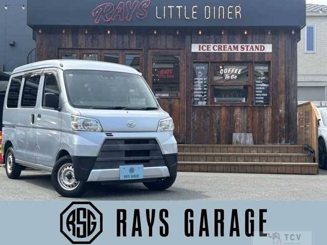 2020 Daihatsu Hijet Cargo